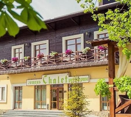 Готель-Ресторан Chalet Biała Cerkiew Zewnętrze zdjęcie