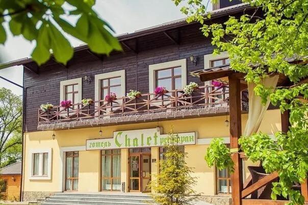 Готель-Ресторан Chalet Biała Cerkiew Zewnętrze zdjęcie